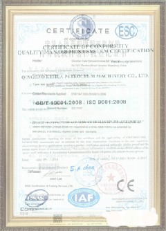 新州镇手绘地图设计稿示例