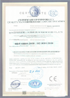 新州镇智慧导览界面示例